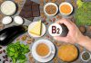 منابع غذایی ویتامین B2 (ریبوفلاوین) کدامند؟